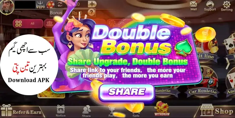 3 Patti Blue - Screenshot 4